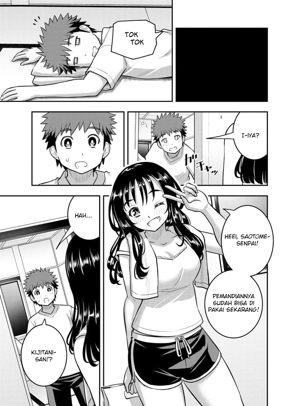 Yankee JK Kuzuhana-chan